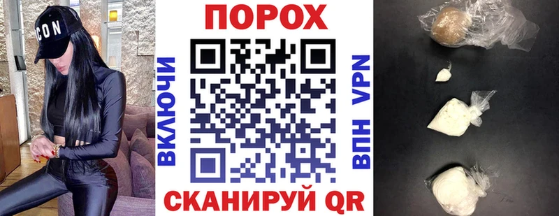 Amphetamine 97%  дарнет шоп  Рассказово 