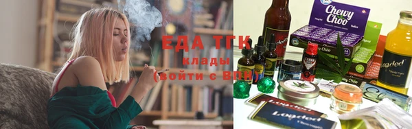 ALPHA-PVP Щучье