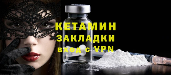 гашишное масло Каменка