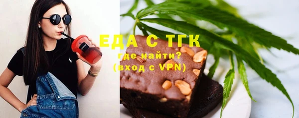 мефедрон мука Каменск-Шахтинский