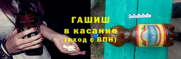 амф Щигры