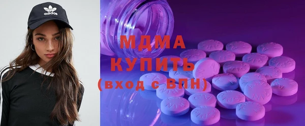 мефедрон мука Каменск-Шахтинский