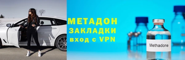 гашиш Каменногорск