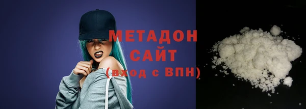 гашиш Каменногорск
