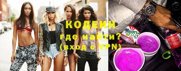 альфа пвп Карталы