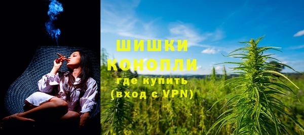 альфа пвп Карталы