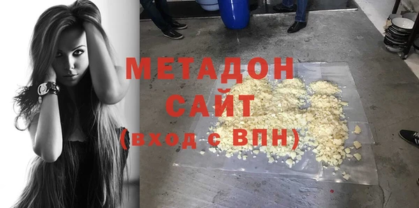 гашиш Каменногорск