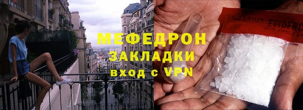 гашишное масло Каменка