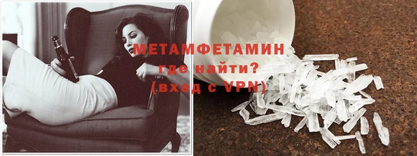 гашиш Каменногорск
