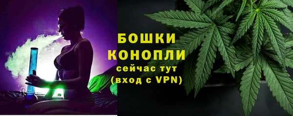 гашиш Каменногорск
