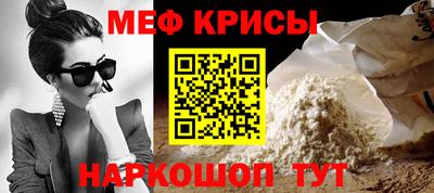 соль курить ск Тула