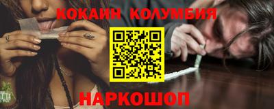 а пвп мука Тулун