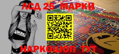соль курить ск Тула