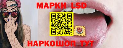 марки nbome Туймазы