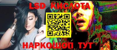 соль курить ск Тула