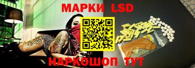 а пвп мука Тулун