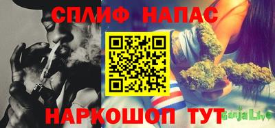 а пвп мука Тулун