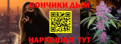 марки nbome Туймазы