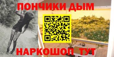 марки nbome Туймазы