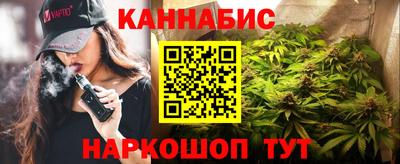 а пвп мука Тулун
