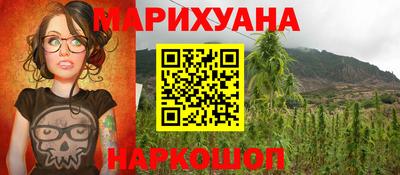 марки nbome Туймазы