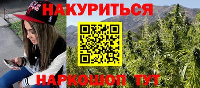 а пвп мука Тулун