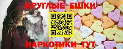 а пвп мука Тулун