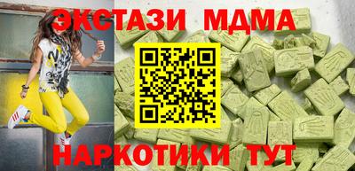 а пвп мука Тулун