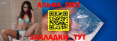 марки nbome Туймазы