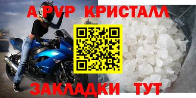 марки nbome Туймазы