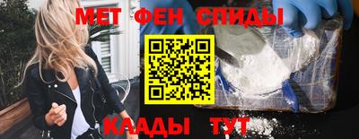 марки nbome Туймазы