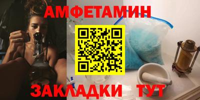 марки nbome Туймазы