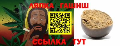 а пвп мука Тулун