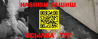 соль курить ск Тула