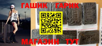 соль курить ск Тула