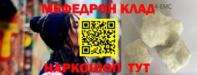 соль курить ск Тула