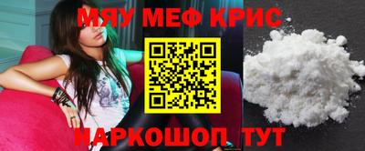 марки nbome Туймазы