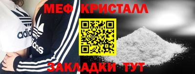 марки nbome Туймазы