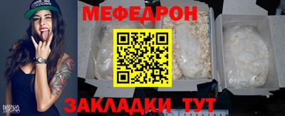 марки nbome Туймазы