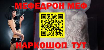 соль курить ск Тула