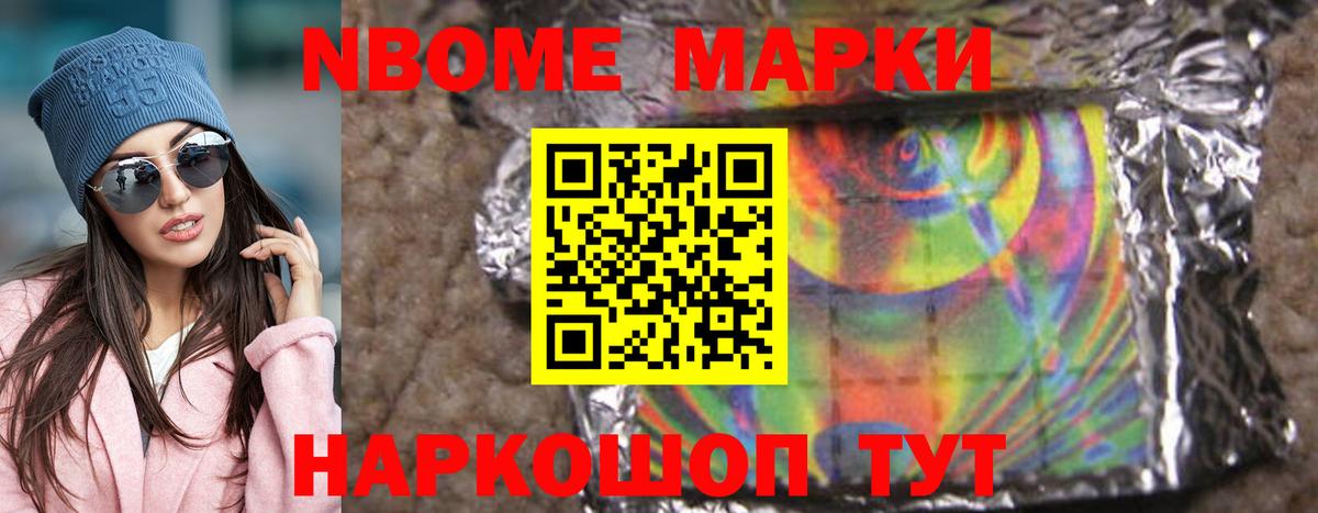 LSD-25 экстази ecstasy  Вход с VPN  ЛСД экстази кислота  Рассказово 
