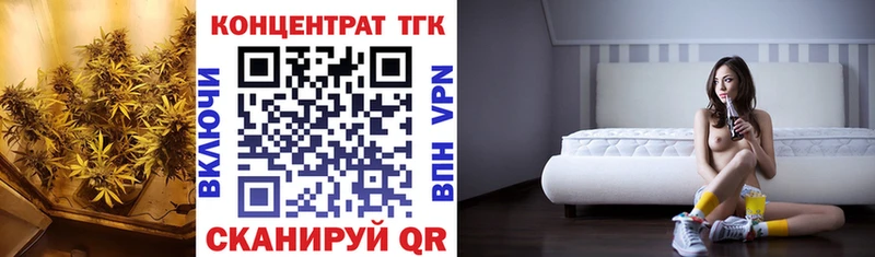 гидра вход  Рассказово  ТГК жижа  где купить наркоту 